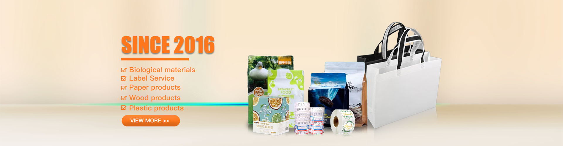 کیفیت هولوگرام بسته بندی کارخانه