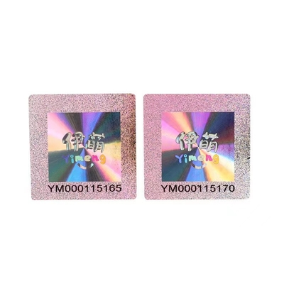 هولوگرام بسته بندی براق / مات / مات سفارشی دارای گواهی ISO9001